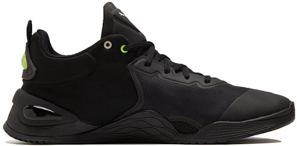 First Mile x Puma Fuse 'Hitam Kuning Lembut' 194422-01 Order First Mile x Puma Fuse 'Hitam Kuning Lembut' 194422-01