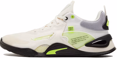 First Mile x Puma Fuse 'Eggnog' 194422-02 First Mile x Puma Fuse 'Eggnog' 194422-02