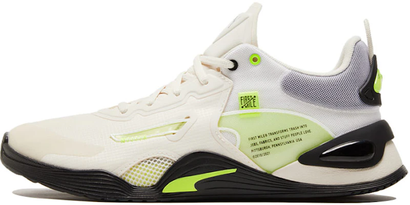 First Mile x Puma Fuse 'Eggnog' Edisi Terhad 194422-02 Buy First Mile x Puma Fuse 'Eggnog' Edisi Terhad 194422-02