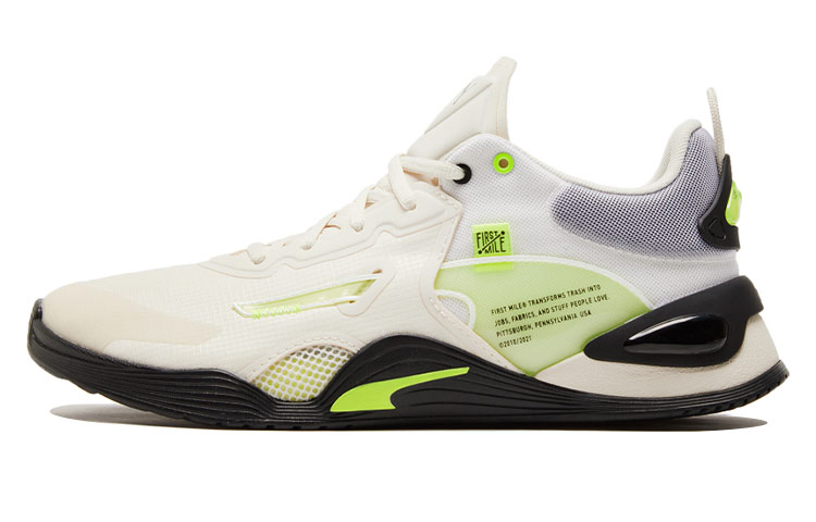 First Mile x Puma Fuse 'Eggnog' 194422-02