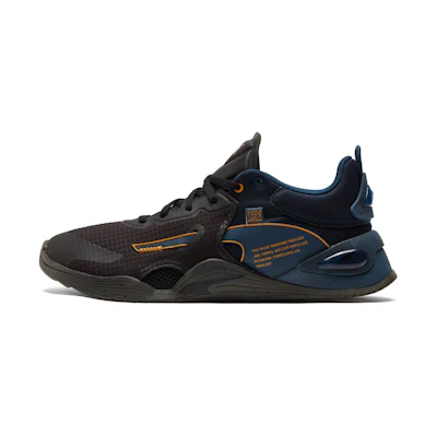 First Mile Puma Fuse Utility 'Intense Blue Black'