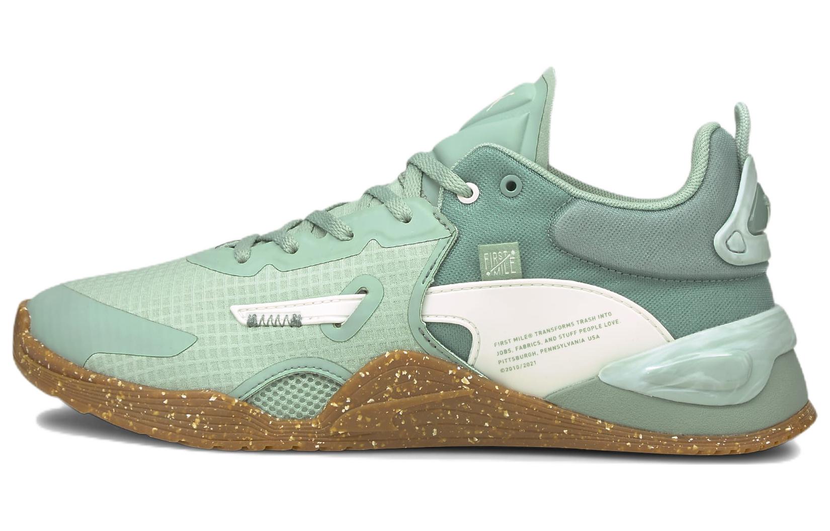 Buy 퍼스트 마일 x 퓨마 퓨즈 유틸리티 '제이다이트' 195231-01