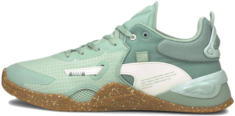 퍼스트 마일 x 퓨마 퓨즈 유틸리티 '제이다이트' 195231-01 Buy 퍼스트 마일 x 퓨마 퓨즈 유틸리티 '제이다이트' 195231-01