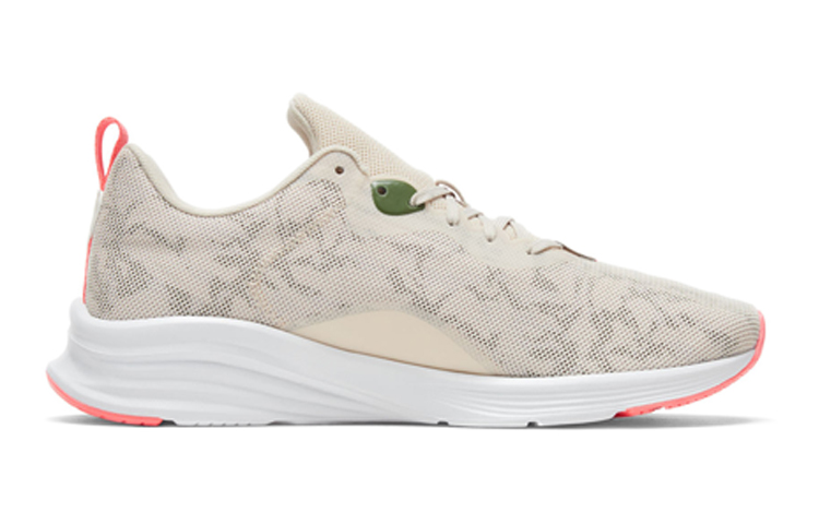 Order First Mile x Puma Hybrid Fuego ''Tapioca'' Sneakers 193112-02