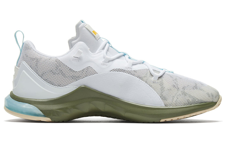 Order First Mile x Puma LQDCELL Hydra 'Tapioca' Zapatillas Deportivas 193085-02