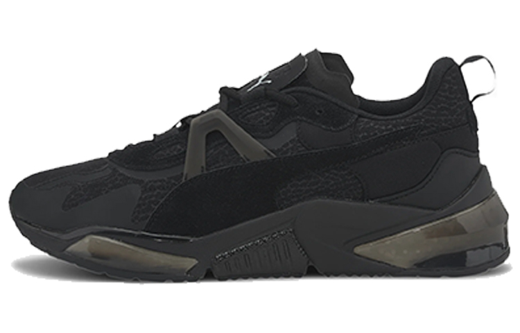 Buy First Mile x Puma LQDCELL Optic ''Monochrom - Schwarz'' 194115-01