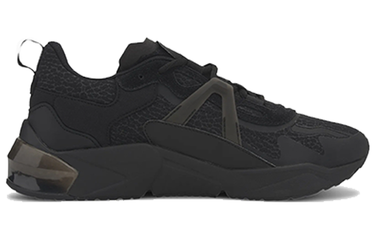 Order First Mile x Puma LQDCELL Optic ''Monochrom - Schwarz'' 194115-01