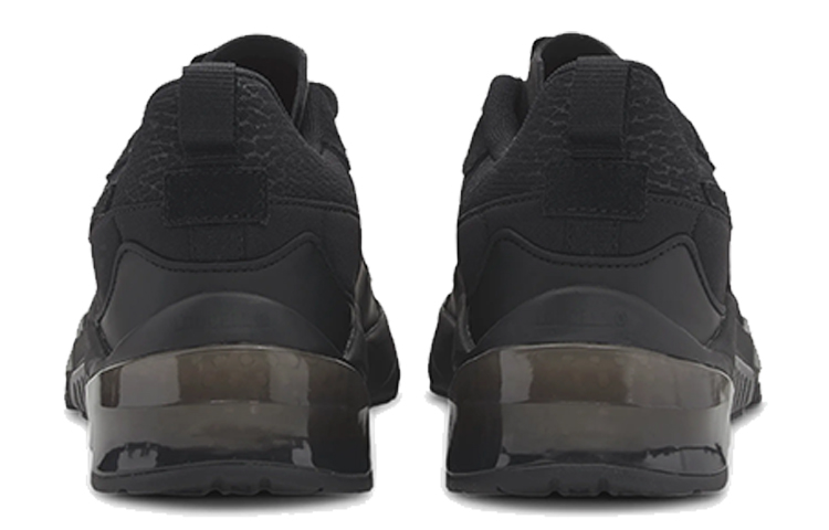 Shop First Mile x Puma LQDCELL Optic ''Monochrom - Schwarz'' 194115-01