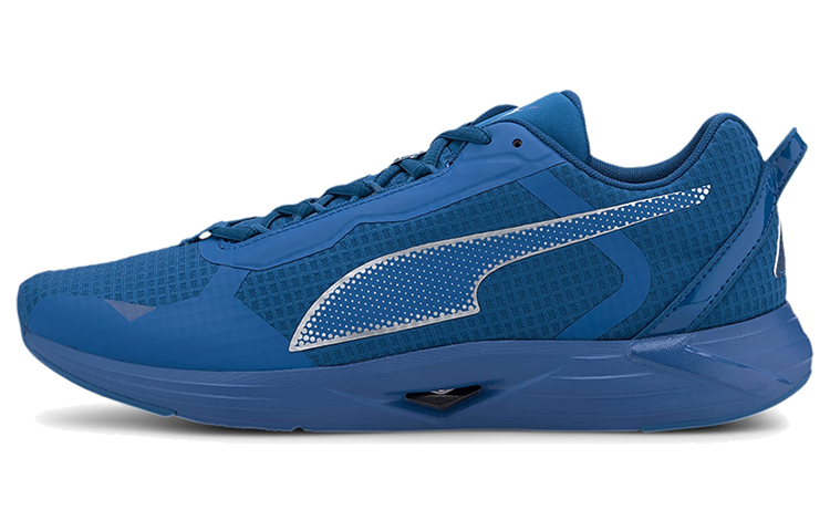 Puma First Mile Minima Mono 'Blue White'