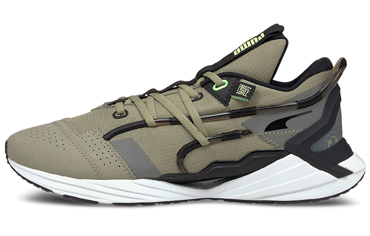 First Mile x Puma Ultra Triller 'Vetiver' 194444-02