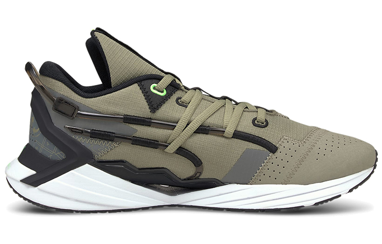 Order First Mile x Puma Ultra Triller ''Vetiver'' Sneaker 194444-02
