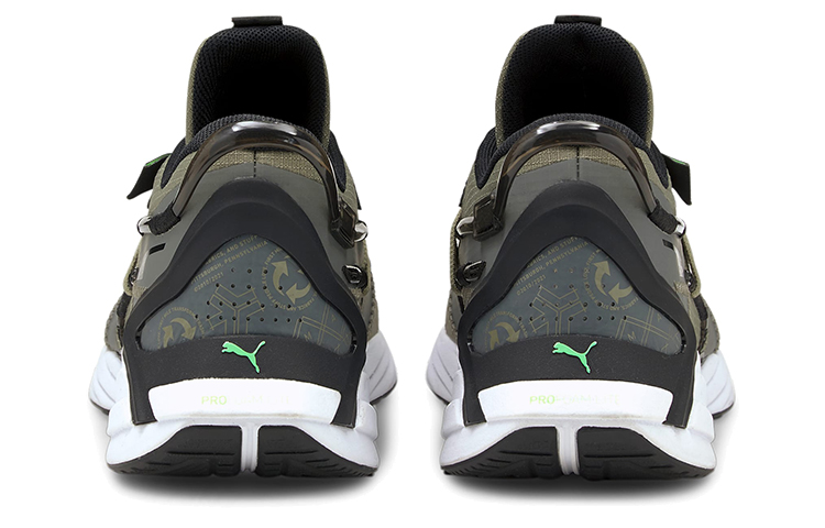Shop First Mile x Puma Ultra Triller ''Vetiver'' Sneaker 194444-02