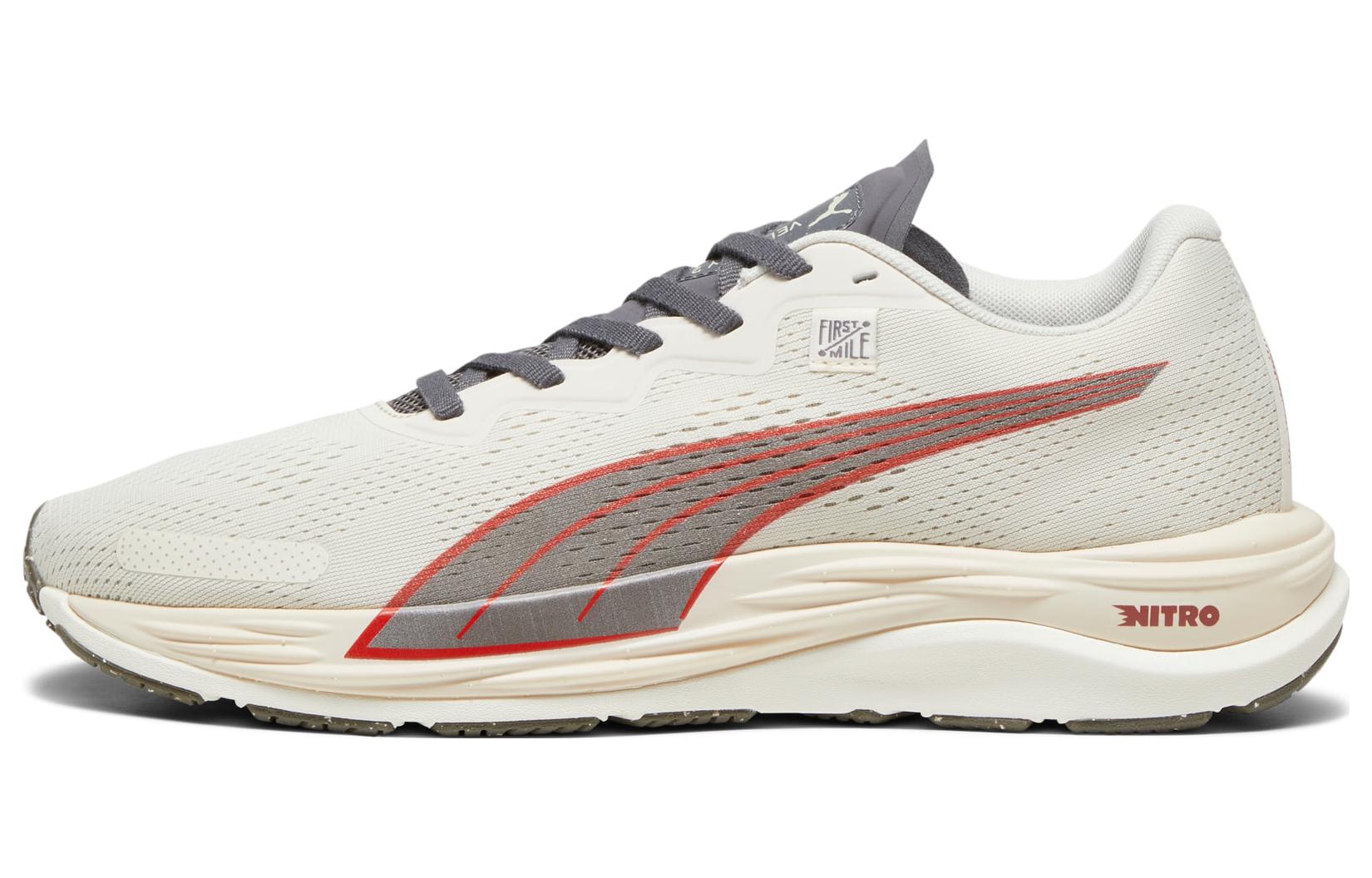First Mile x Puma Velocity Nitro 2 'Alpine Snow' 379113-01