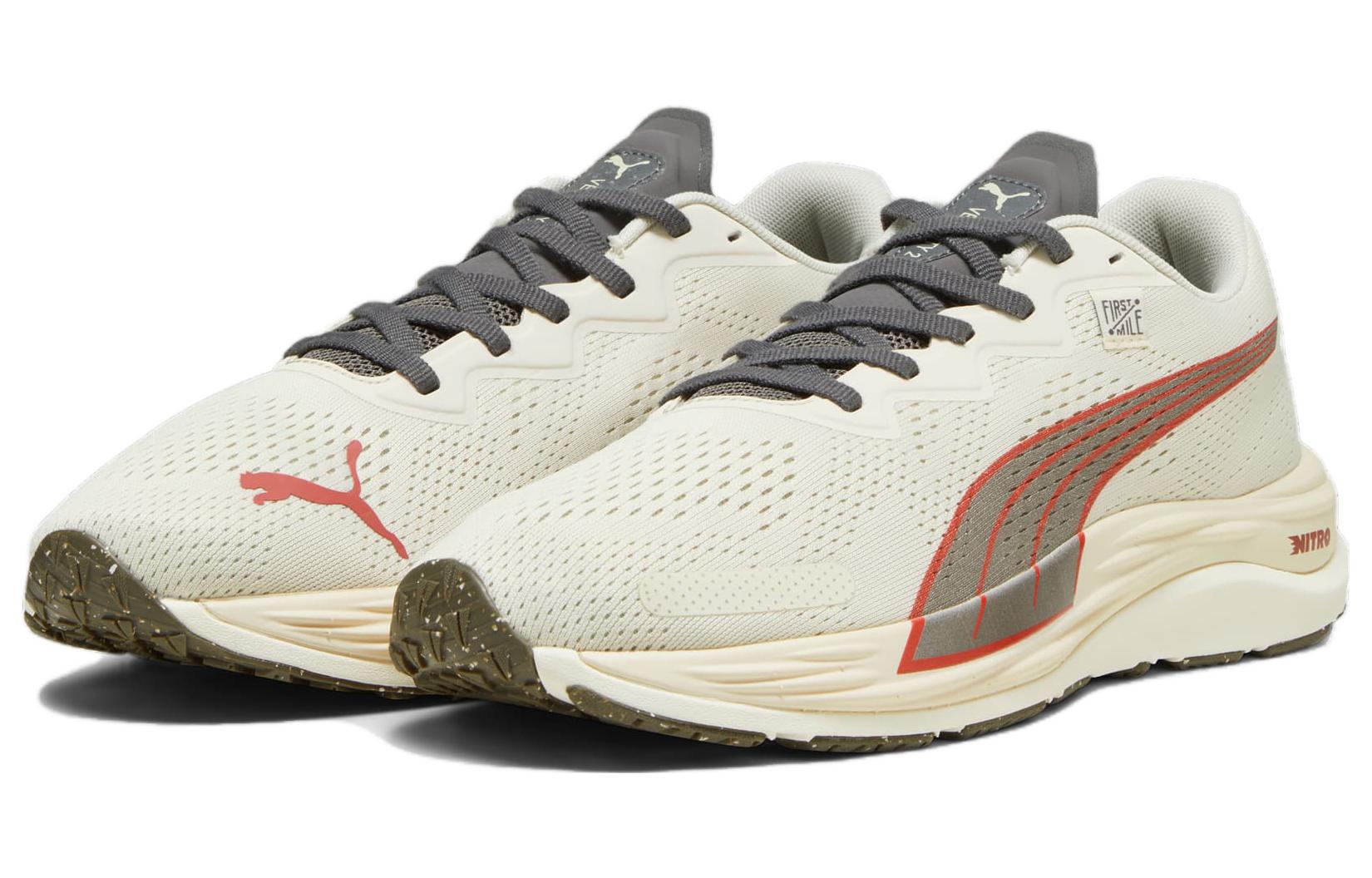 Lookbook First Mile x Puma Velocity Nitro 2 'Alpine Snow' Putih Salji 379113-01