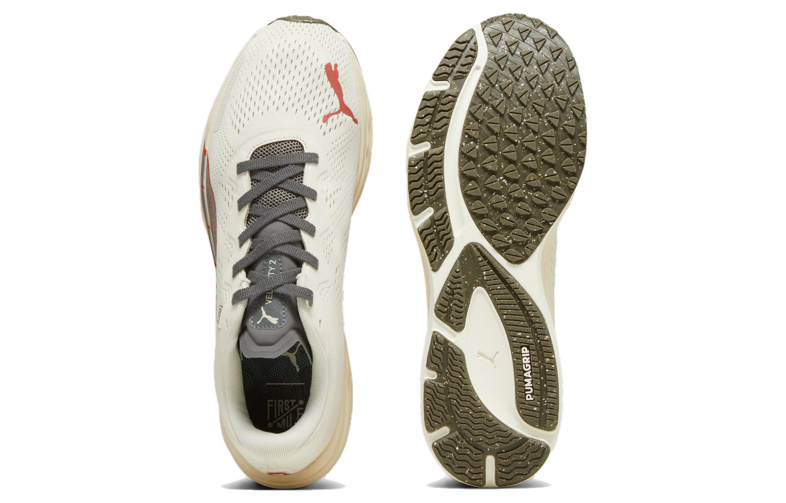 Shop First Mile x Puma Velocity Nitro 2 'Alpine Snow' Putih Salji 379113-01