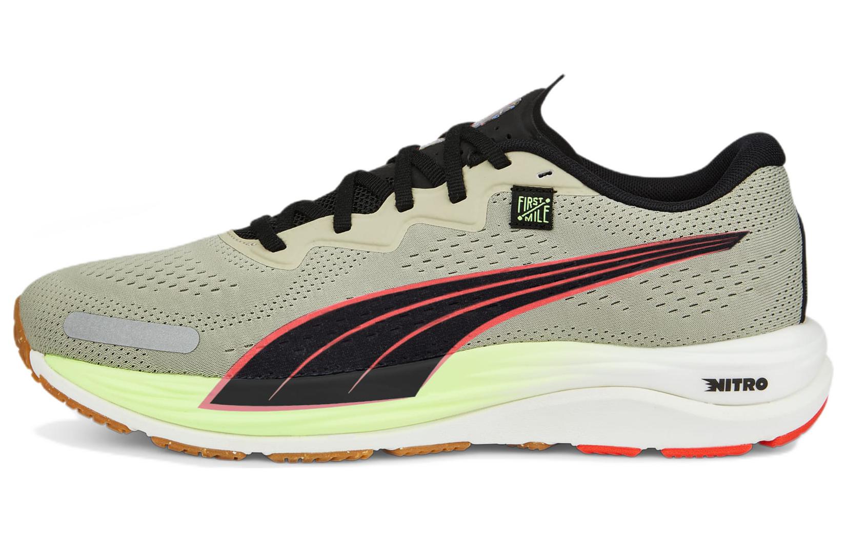 First Mile x Puma Velocity Nitro 2 'Pebble Grey Firelight' 377291-01