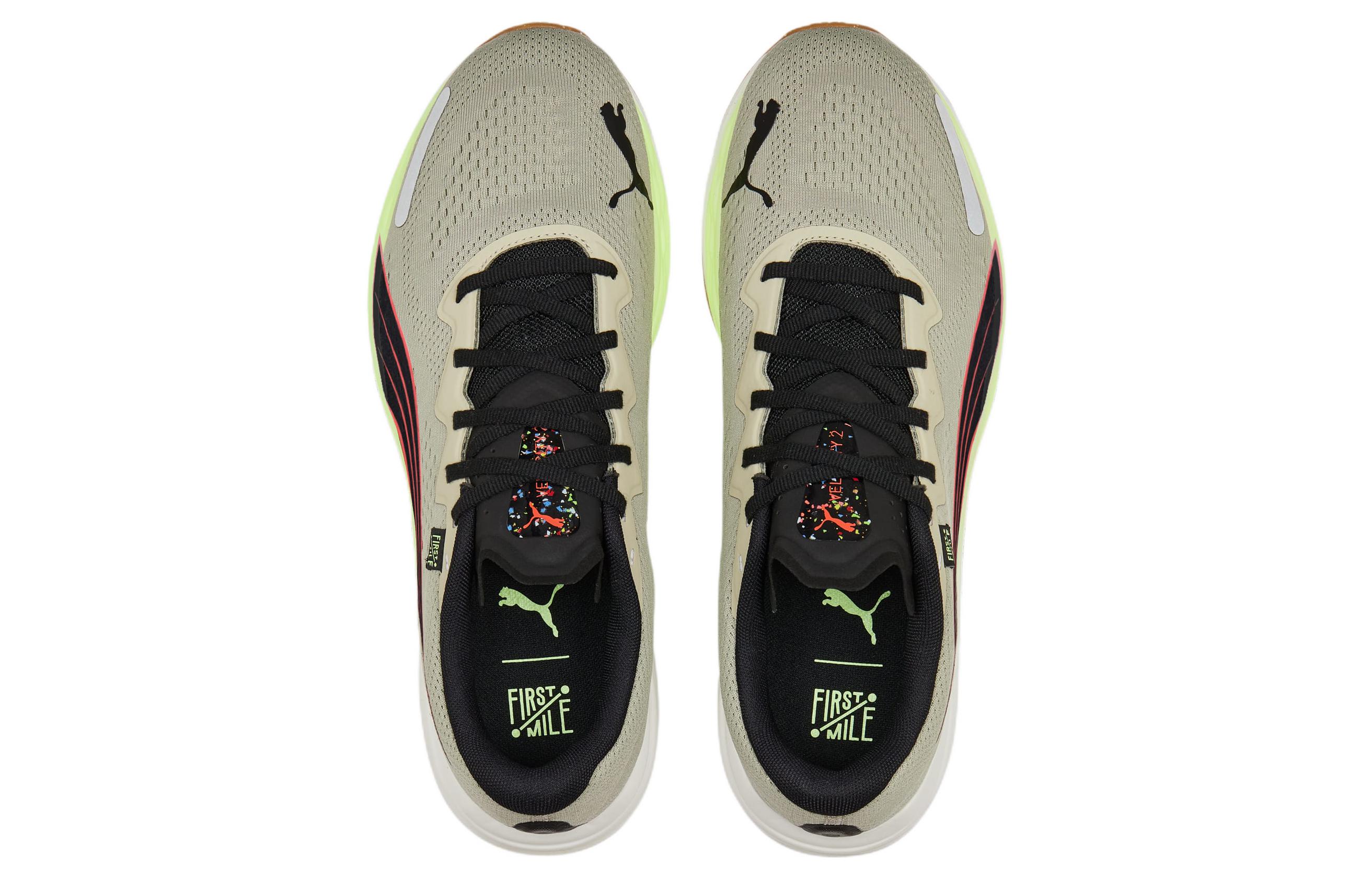 Shop First Mile x Puma Velocity Nitro 2 '石灰色火焰光' 377291-01