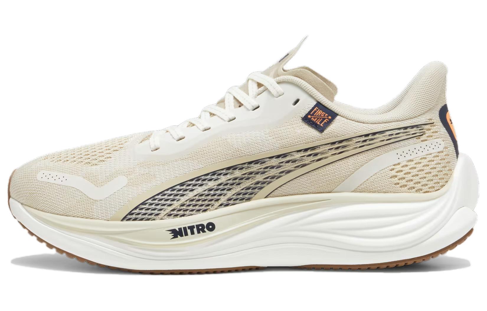Buy First Mile x Puma Velocity Nitro 3“灰烟灰泥” 379574-01