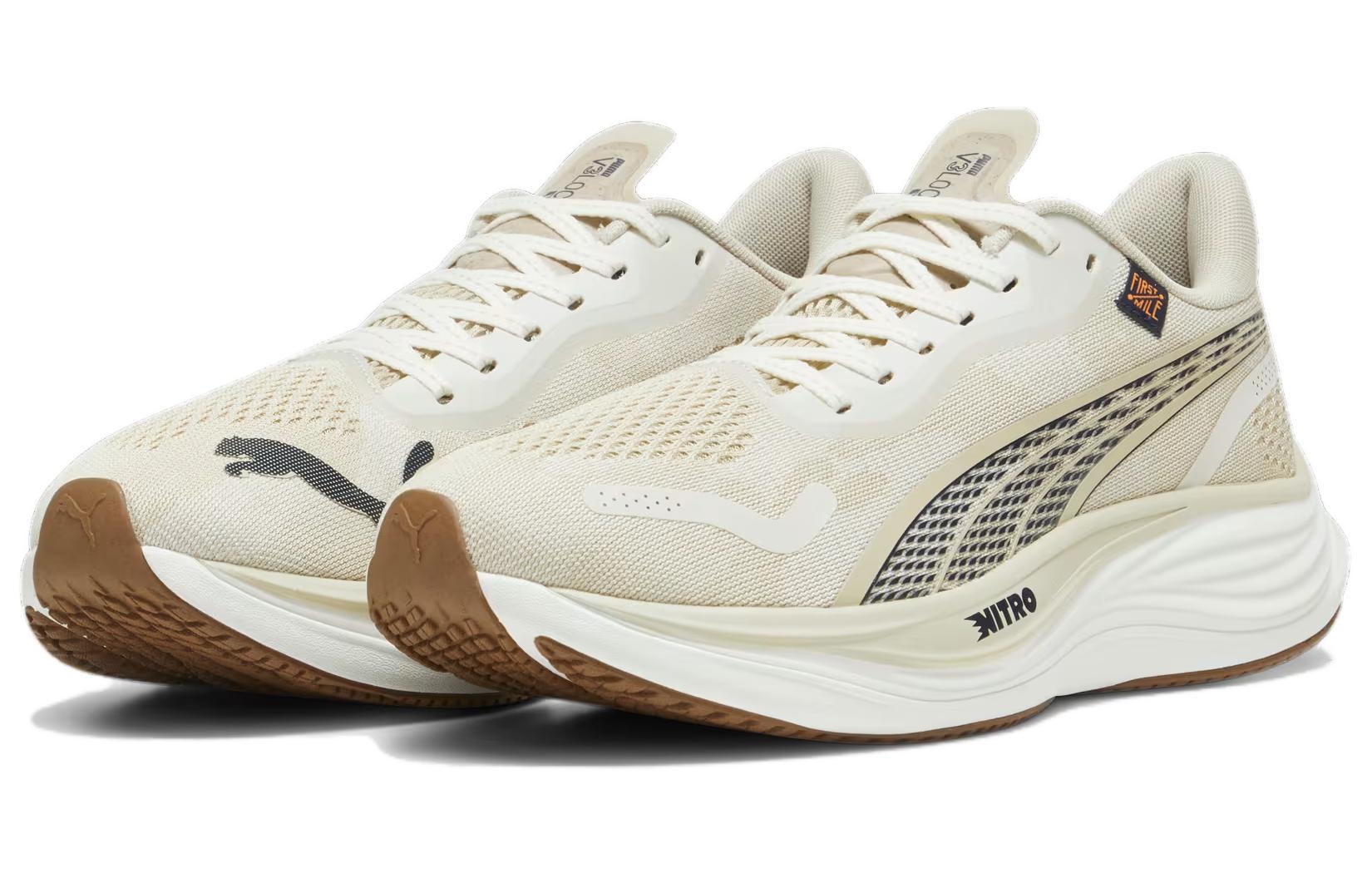 Lookbook First Mile x Puma Velocity Nitro 3“灰烟灰泥” 379574-01