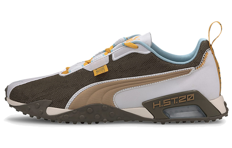Puma X First Mile H.st.20 Camo 'Brown Gray Yellow' 193140-01