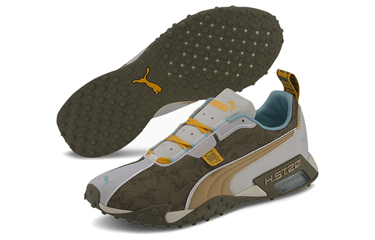 Purchase Puma X First Mile H.st.20 Camo 'Coklat Kelabu Kuning' 193140-01
