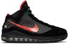 Buy Florida A&M University x Nike LeBron 7 Retro 'Rattlers' Lelaki DX8554-001