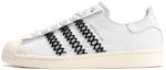 Buy フットインダストリー×アディダス Superstar 白/黒/オフホワイト HQ7011