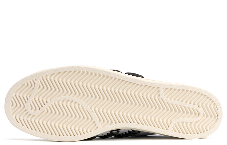 Details for FOOT INDUSTRY x adidas Originals Superstar 'Putih/Hitam Inti/Putih Pudar' HQ7011