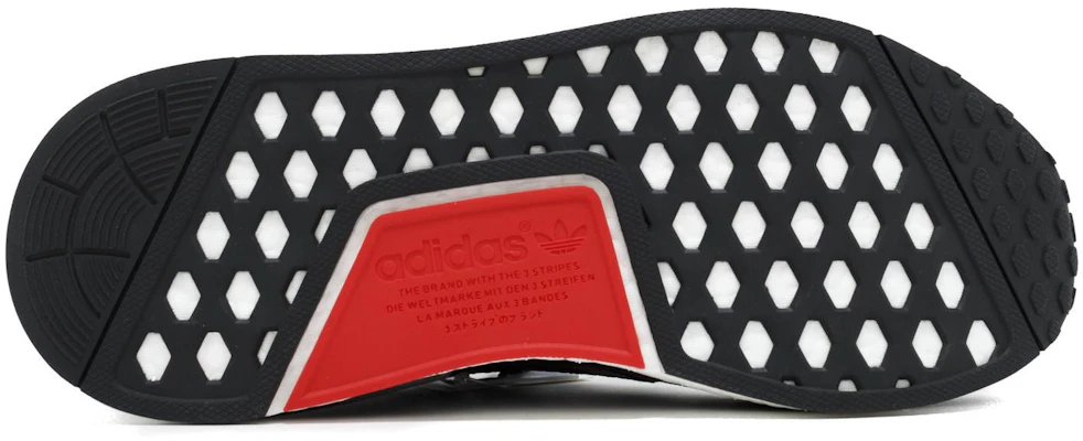 Nmd r1 japan footlocker sales