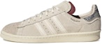 Buy Footpatrol x adidas Campus 'Ulang Tahun Ke-20' GW7128