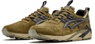 Order Footpatrol x ASICS Gel Kayano Trainer 'Footpatrol' H42UK-8690