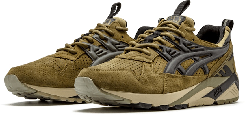 Footpatrol x ASICS Gel Kayano 運動鞋 'Footpatrol' H42UK-8690 Order Footpatrol x ASICS Gel Kayano 運動鞋 'Footpatrol' H42UK-8690
