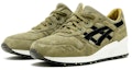 Lookbook Footpatrol x ASICS Gel Lyte 3 'Squad' Kasut Lelaki H51RK-8686