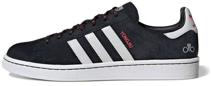 Forever Bicycle x adidas Campus 'Tahun Baru Cina' G27580 Buy Forever Bicycle x adidas Campus 'Tahun Baru Cina' G27580