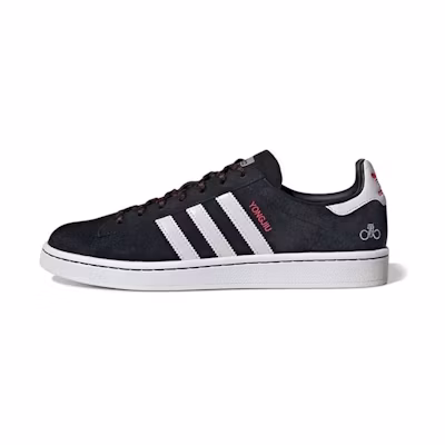 Forever Bicycle adidas Campus 'Chinese New Year'