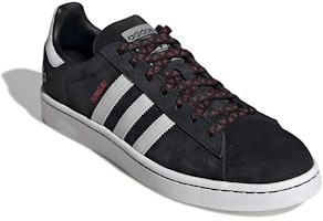 永久自行車 x adidas Campus '農曆新年' G27580 Lookbook 永久自行車 x adidas Campus '農曆新年' G27580