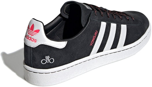 Forever Bicycle x adidas Campus 'Tahun Baru Cina' G27580 Shop Forever Bicycle x adidas Campus 'Tahun Baru Cina' G27580