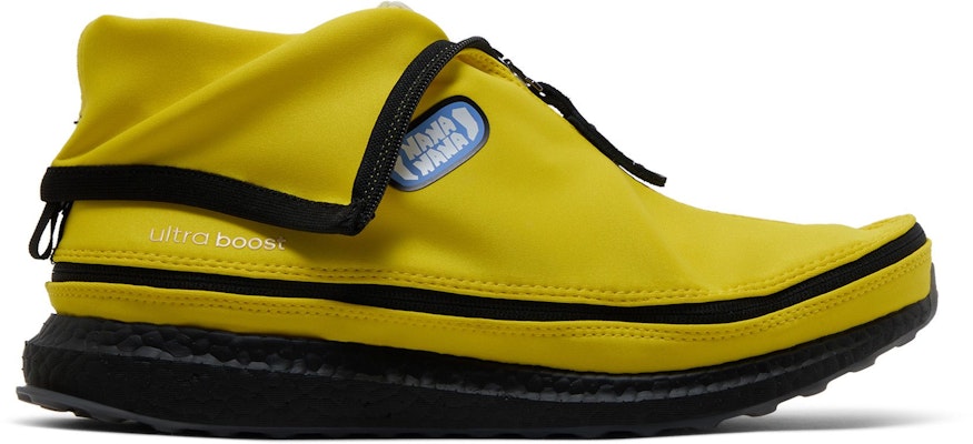 포트나이트 x 아디다스 울트라부스트 1.0 '피리' 에디션 JQ0714 Buy 포트나이트 x 아디다스 울트라부스트 1.0 '피리' 에디션 JQ0714