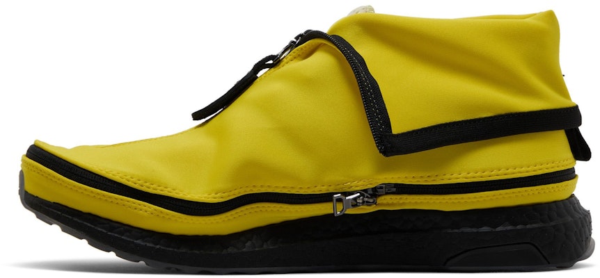 포트나이트 x 아디다스 울트라부스트 1.0 '피리' 에디션 JQ0714 Lookbook 포트나이트 x 아디다스 울트라부스트 1.0 '피리' 에디션 JQ0714