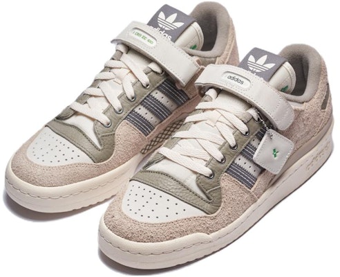 adidas Originals FORUM 84 LOW x FOSS 'Taupe Beige' Coklat Beige IE0026 Lookbook adidas Originals FORUM 84 LOW x FOSS 'Taupe Beige' Coklat Beige IE0026