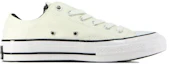 Lookbook Fragment Design x Converse Chuck Taylor All Star 70 礼服低帮 "白色" 156454C