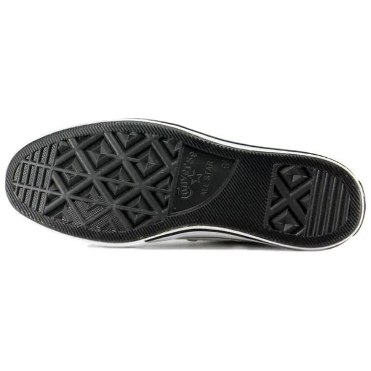 Purchase Fragment Design x Converse Chuck Taylor All Star 70 礼服低帮 "白色" 156454C