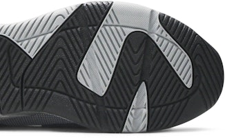 フラグメント × ジョーダン エアケイデンスSP "パーティクルグレー" DA3655-001 Purchase フラグメント × ジョーダン エアケイデンスSP "パーティクルグレー" DA3655-001