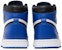 Fragment Design x Jordan x Air Jordan 1 Retro High OG 'Friends and Family' 716371-040-FF