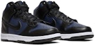 Cheap Fragment Design x Nike Dunk High 'Tokyo' - Fragment Design x Nike Dunk Tinggi 'Tokyo' DJ0383-400