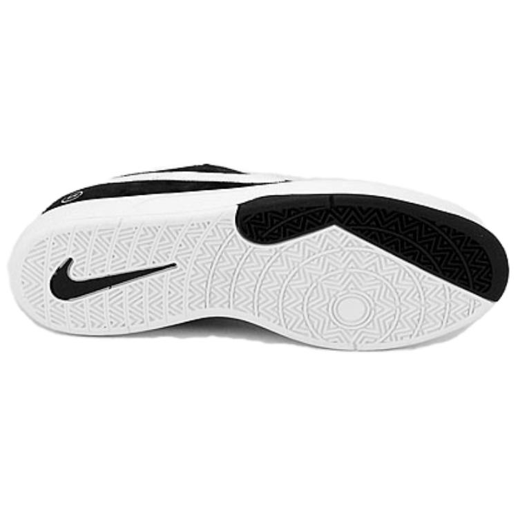 Shop Fragment Design x Nike Eric Koston SB 'Suede Hitam' 628983-001