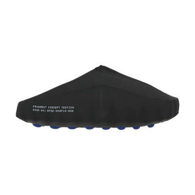 Fragment Design Nike Mind 001 'Black'