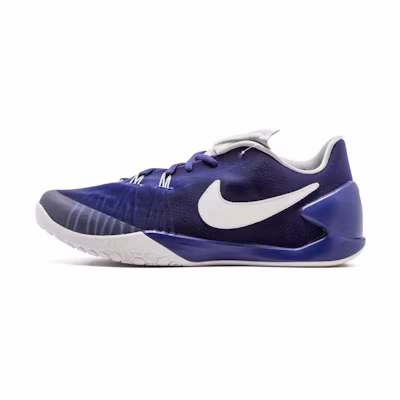 Fragment Nike NikeLab Hyperchase 'Blue'
