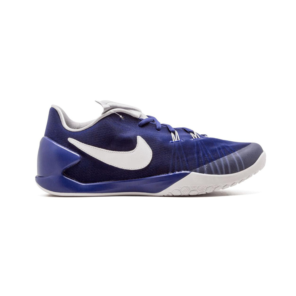 Order Fragment x Nike NikeLab Hyperchase 'Biru' 789486-410