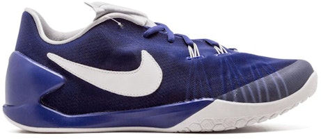 Fragment x Nike NikeLab Hyperchase 'Biru' 789486-410 Order Fragment x Nike NikeLab Hyperchase 'Biru' 789486-410